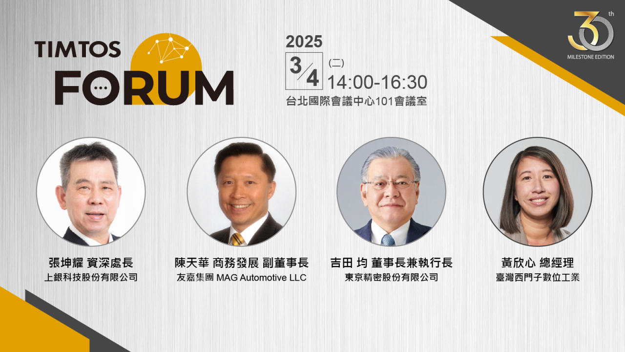 微信图片_20250103103001.png