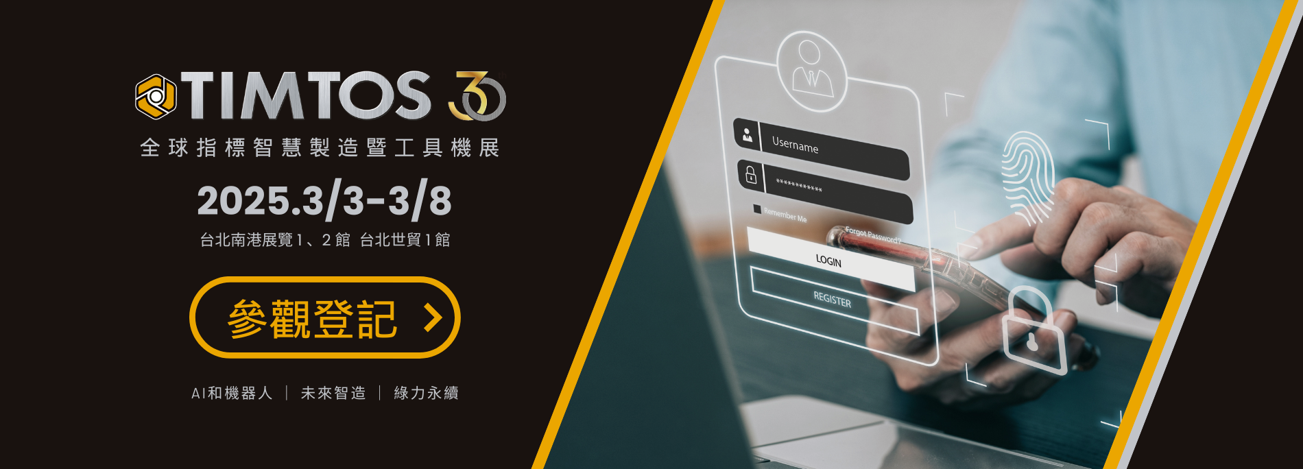 微信图片_20250103103002.png