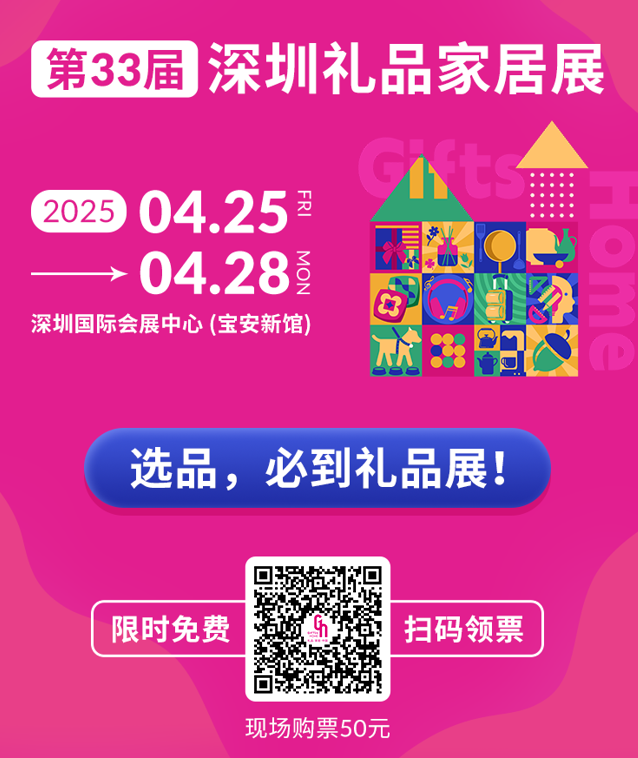 微信图片_20250103110953.png