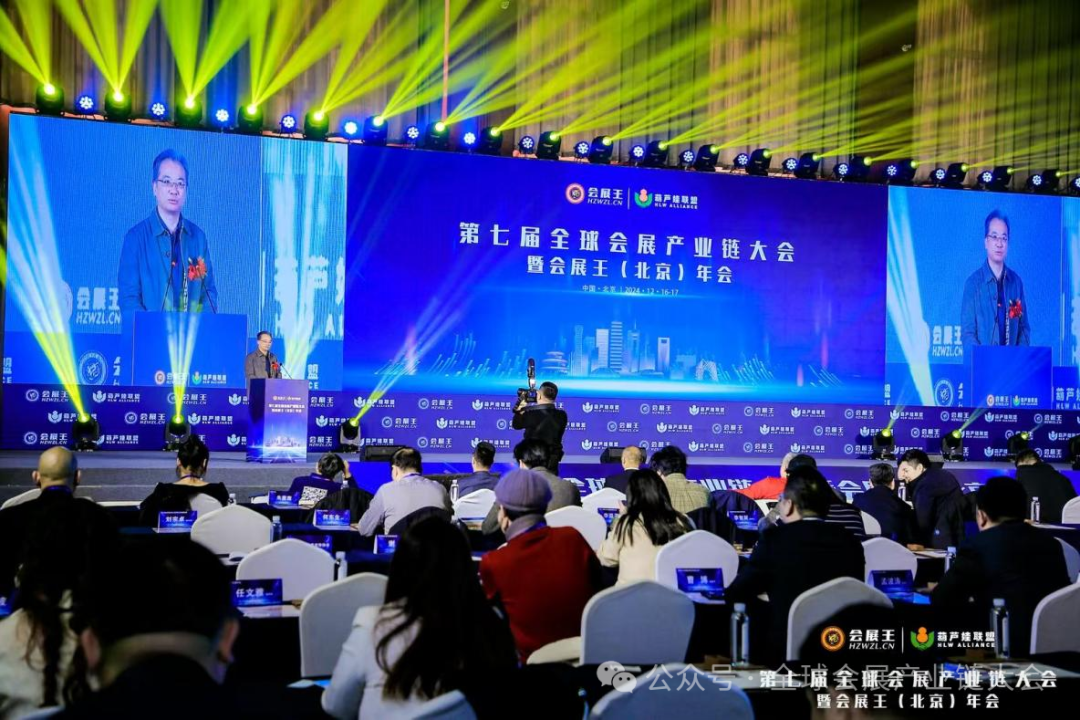 微信图片_20250103121816.png