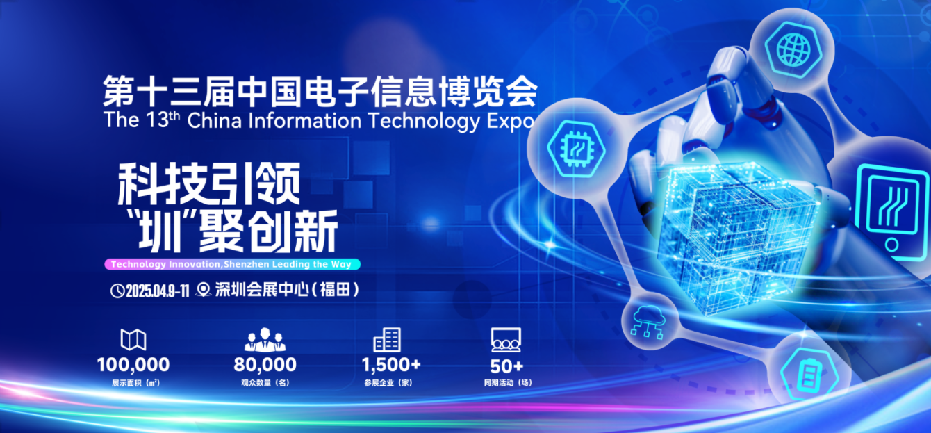 微信图片_20250103150708.png