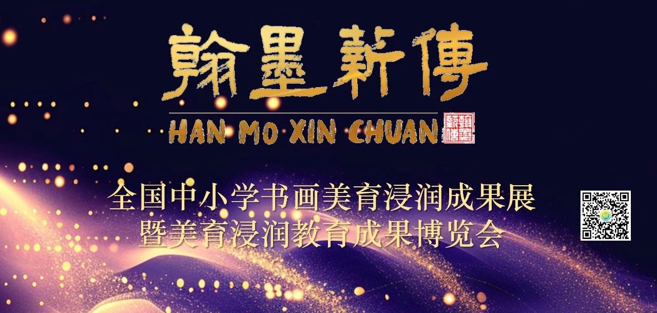 微信图片_20250106101334.jpg