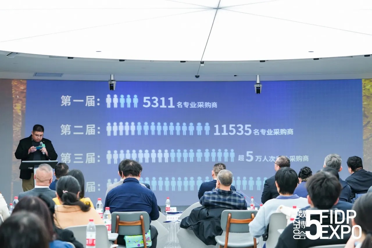 微信图片_20250106144108.jpg
