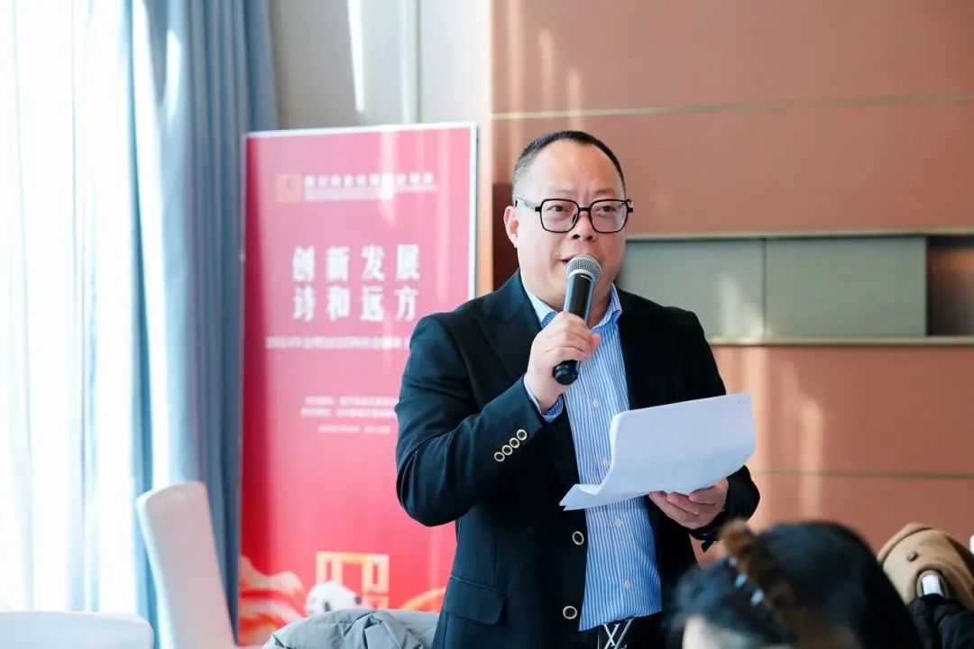 微信图片_20250106144755.jpg