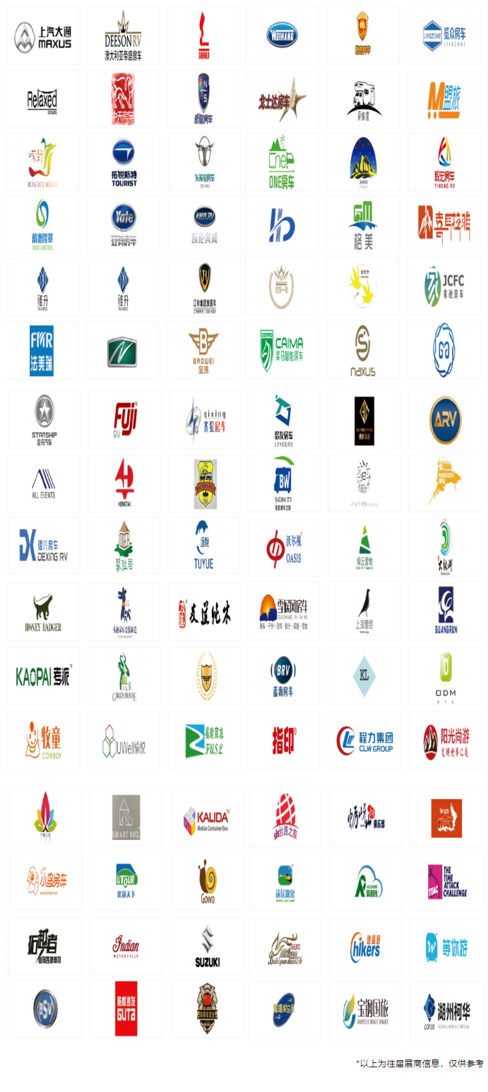 微信图片_20250106153236.png