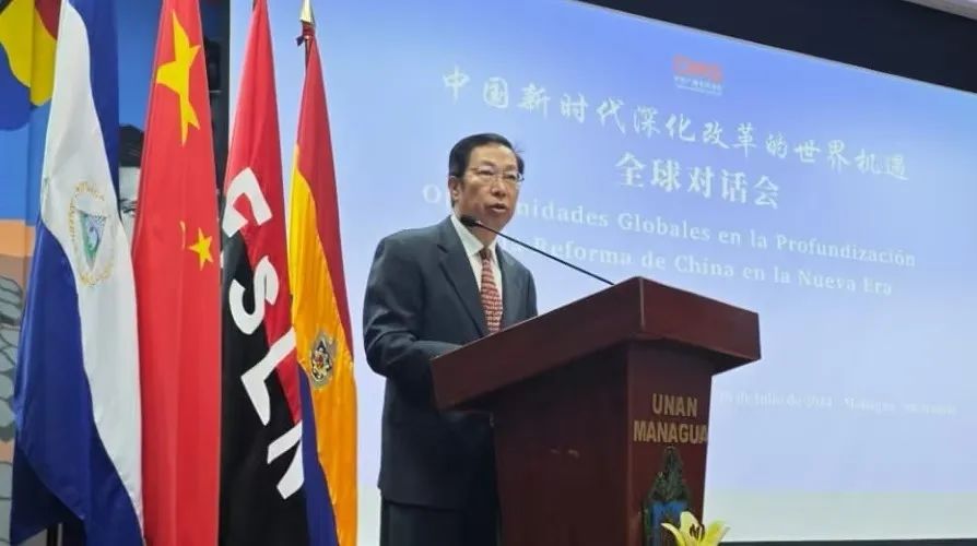 微信图片_20250106154601.jpg