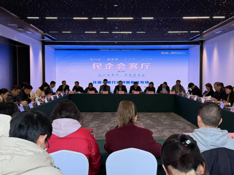 微信图片_20250107101523.png