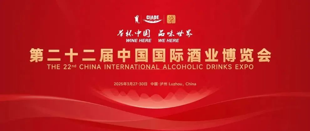 微信图片_20250107110708.jpg