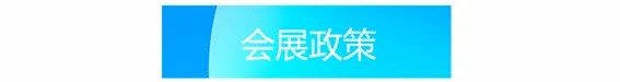 微信图片_20250107114047.jpg