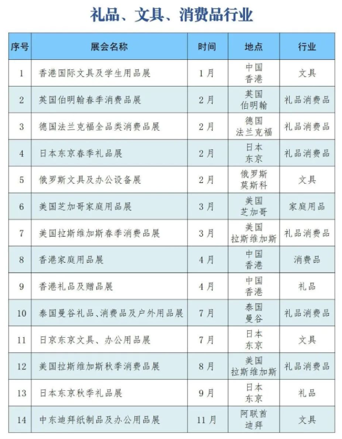 微信图片_20250107142123.png