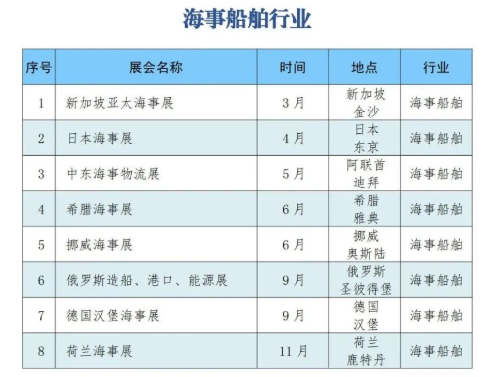 微信图片_20250107142128.png