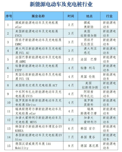 微信图片_20250107142130.png