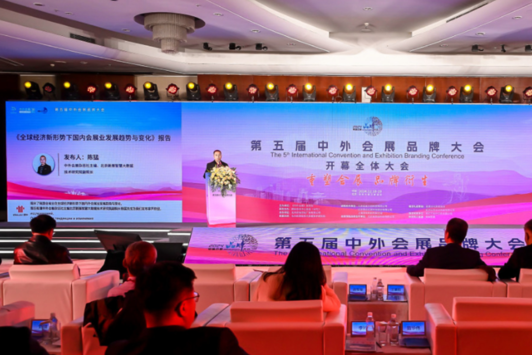 微信图片_20250108113531.png