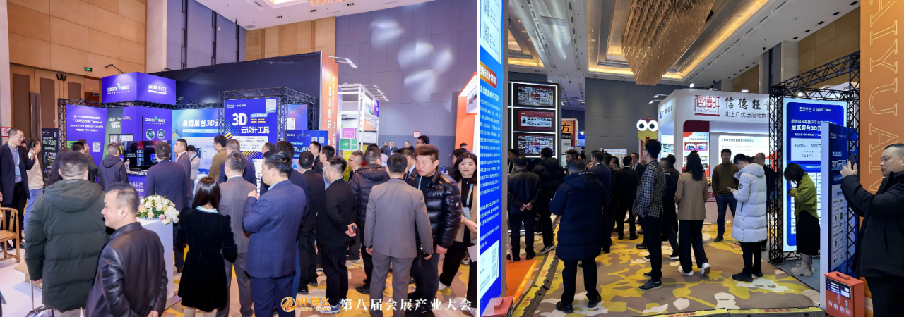 微信图片_20250108114348.png