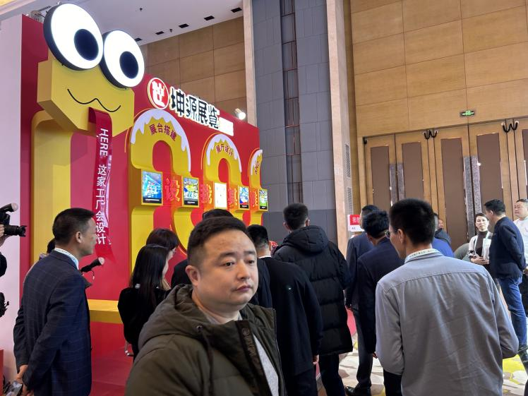 微信图片_20250108114351.png