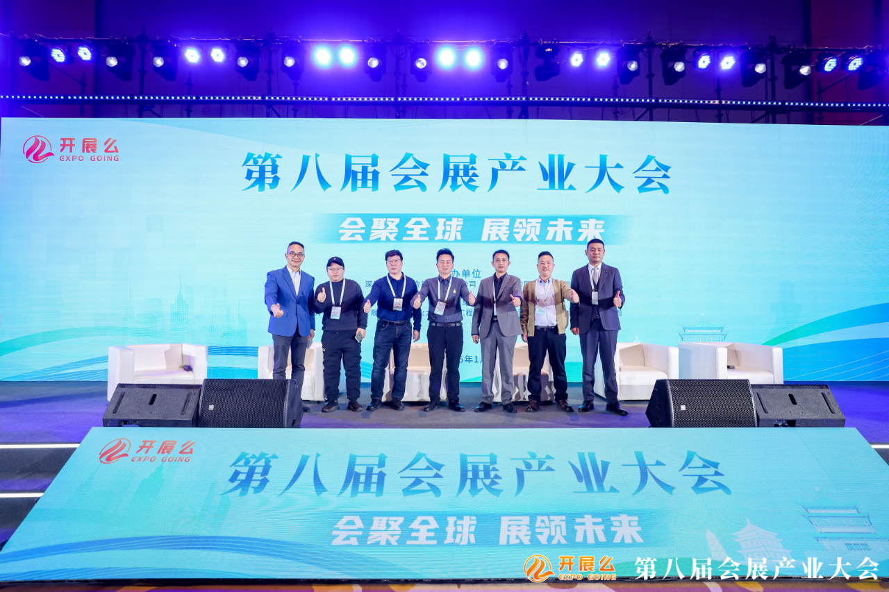 微信图片_20250108114352.png