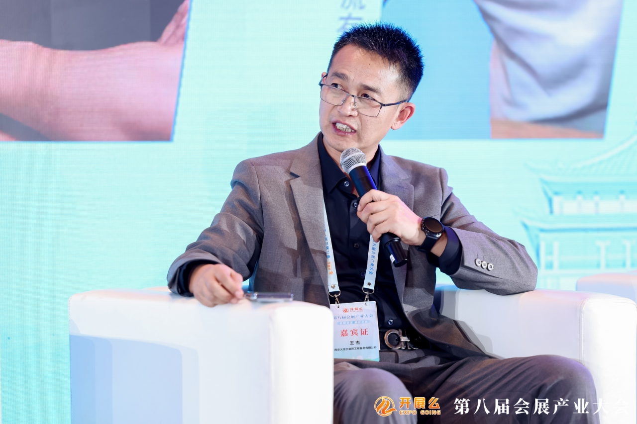微信图片_20250108114924.png