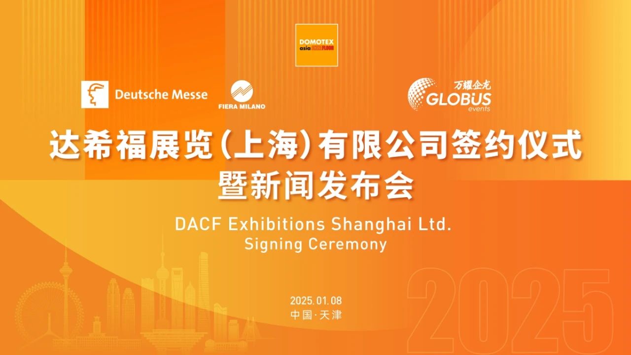 微信图片_20250108151558.jpg