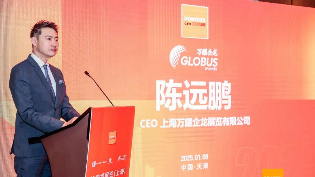 微信图片_20250108151611.jpg