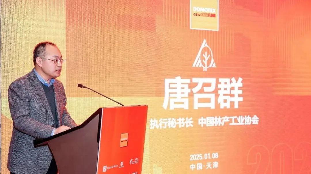 微信图片_20250108151614.jpg