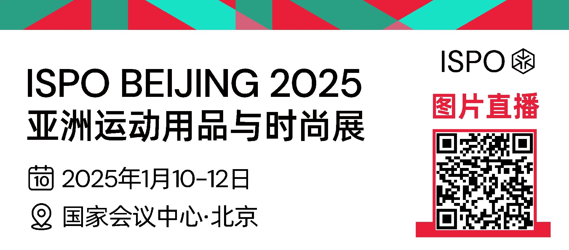 微信图片_20250108161327.jpg