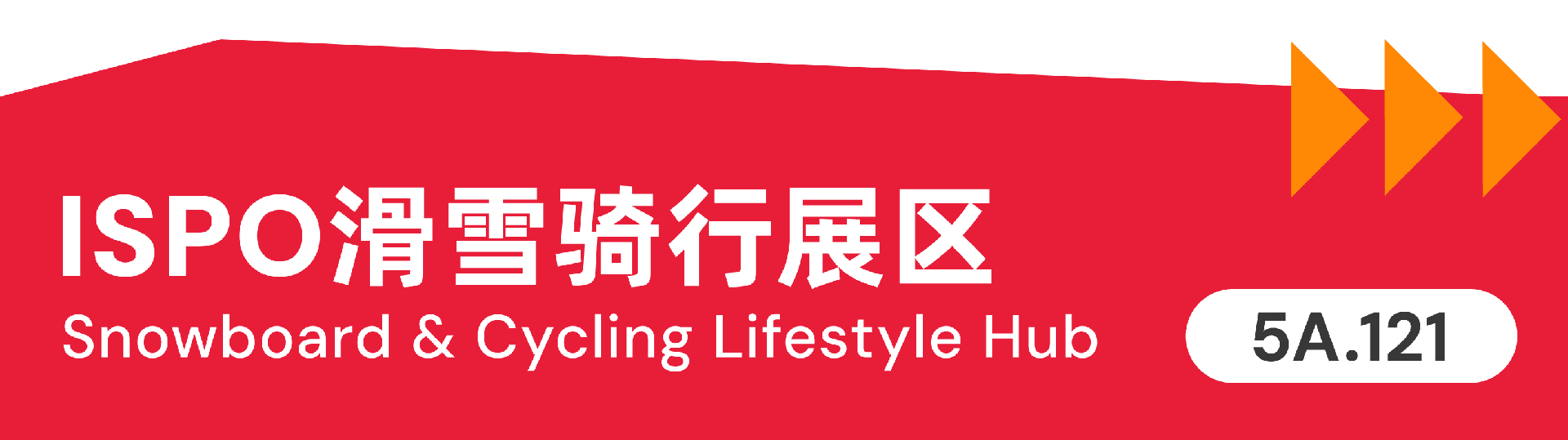 微信图片_20250108161342.png