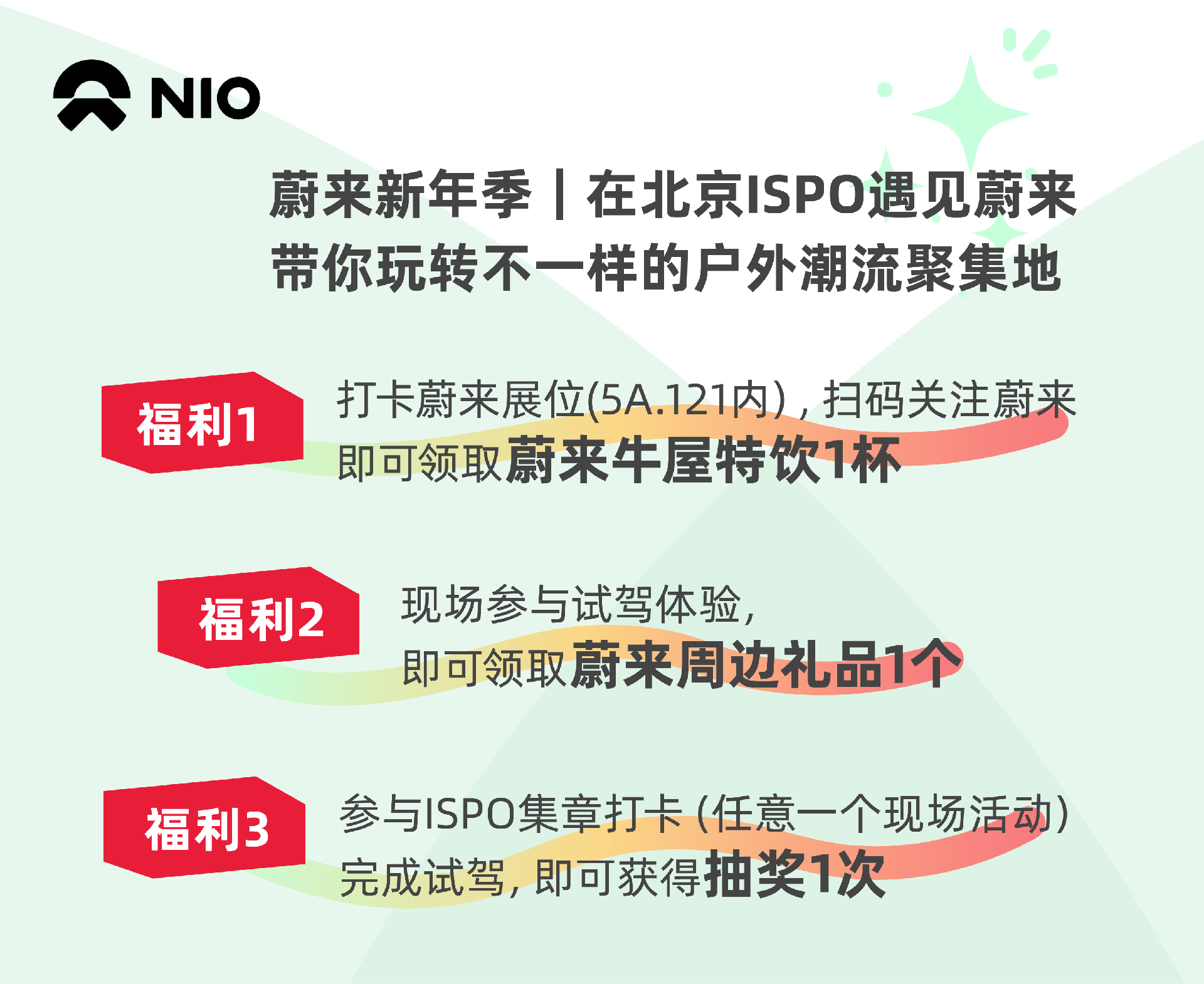 微信图片_20250108161343.png