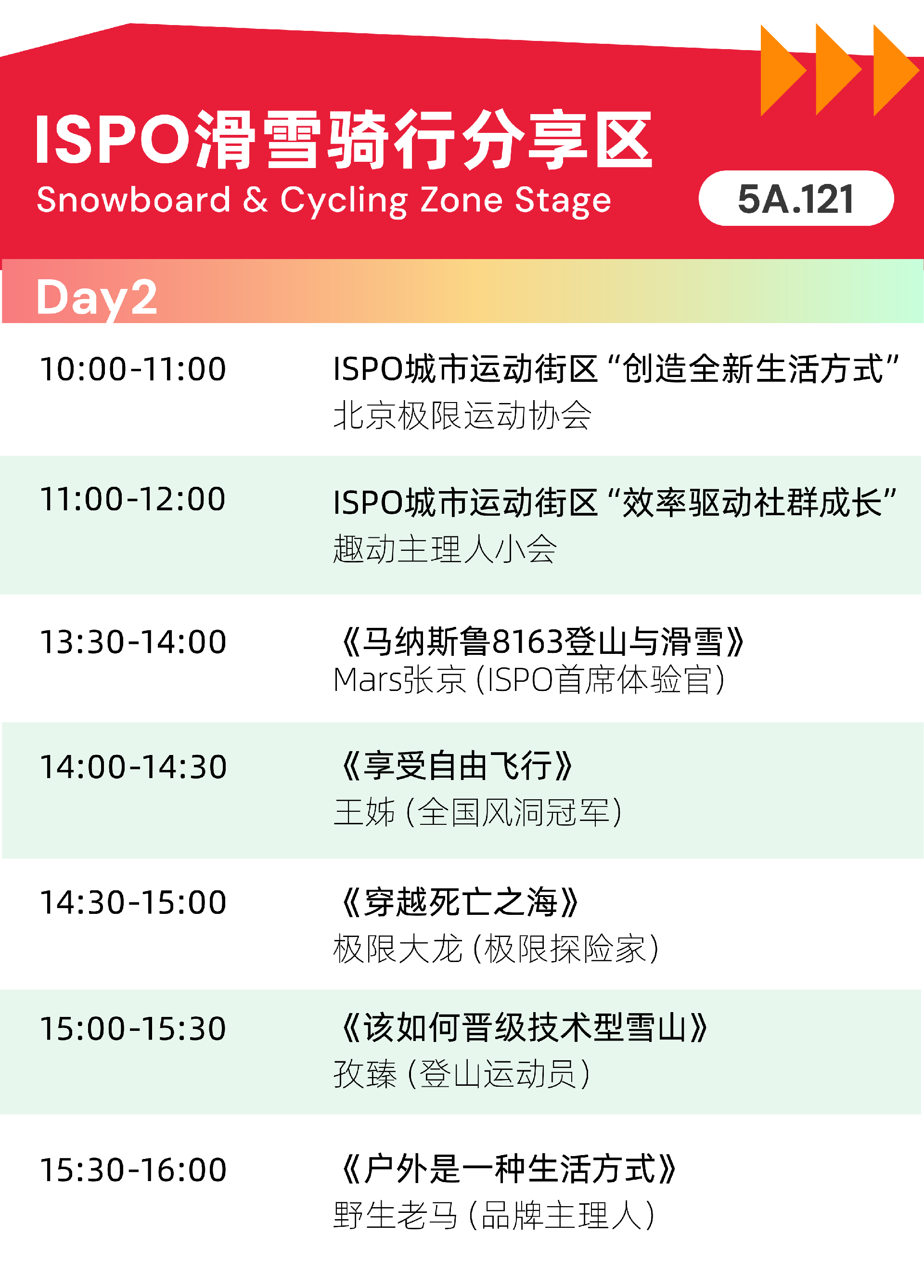 微信图片_20250108161345.png