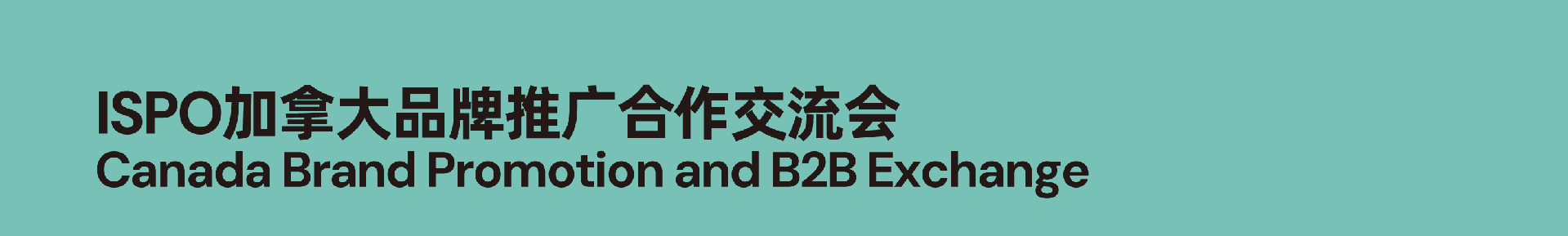 微信图片_20250108161410.png