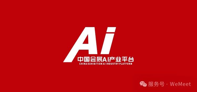 微信图片_20250109112922.jpg