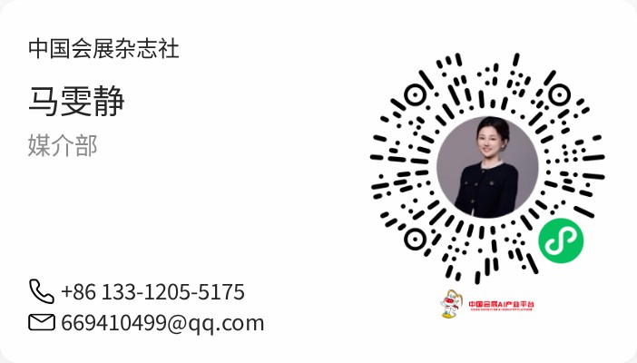 微信图片_20250109113003.jpg