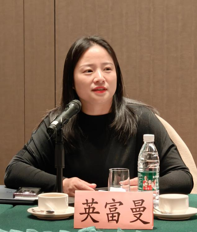 微信图片_20250109115100.png