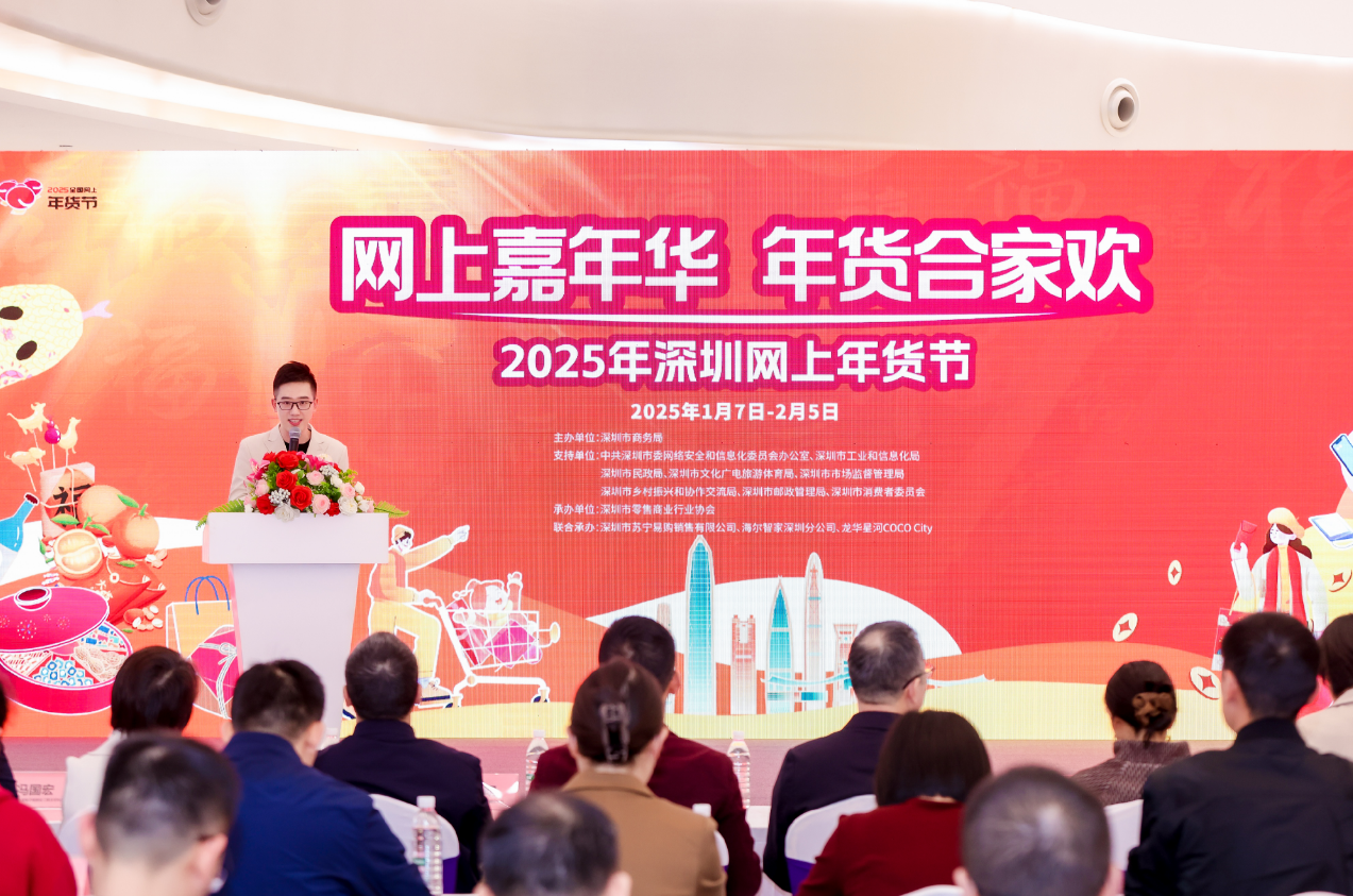 微信图片_20250109123715.png