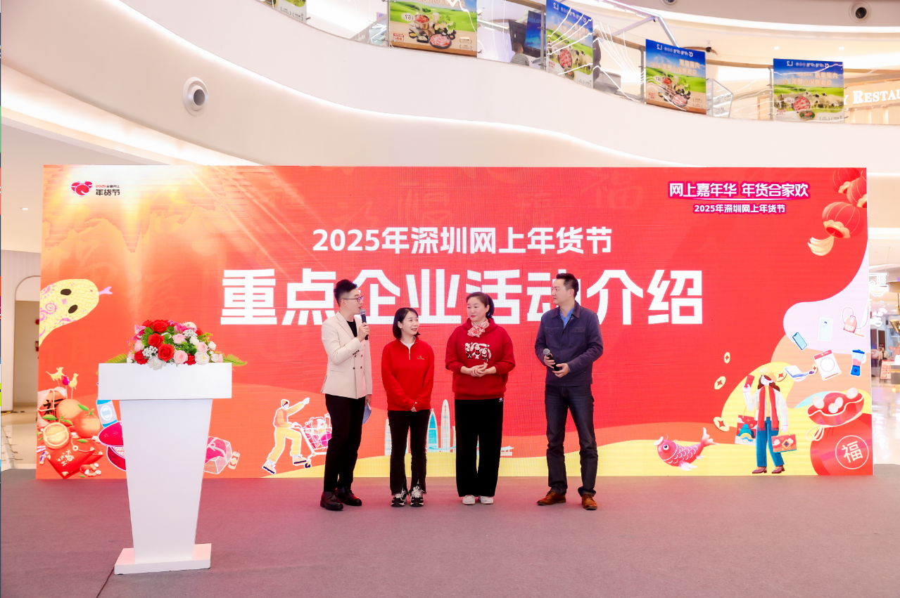 微信图片_20250109123758.png