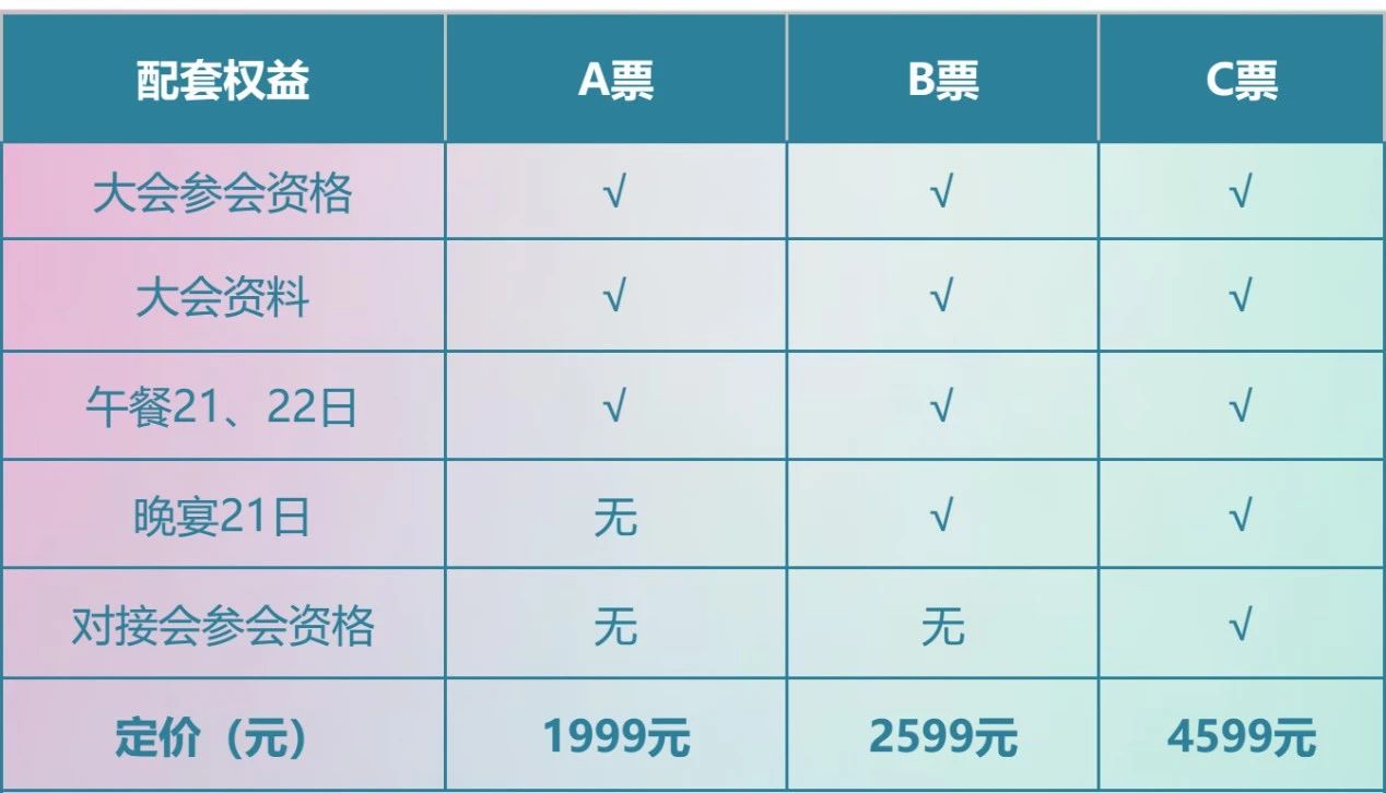 微信图片_20250110104237.jpg