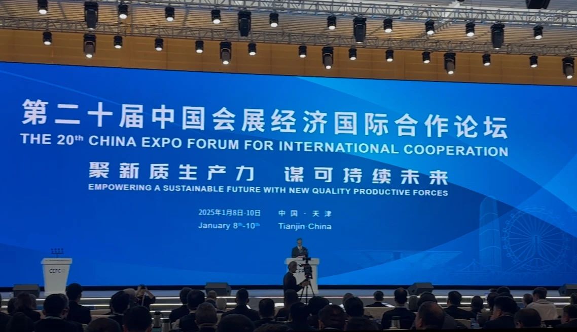 微信图片_20250110105829.jpg