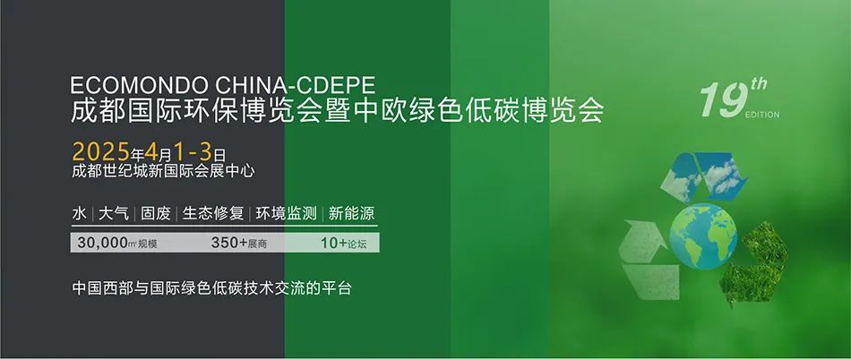 微信图片_20250110110535.jpg
