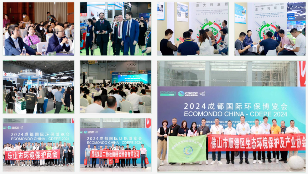 微信图片_20250110110540.png