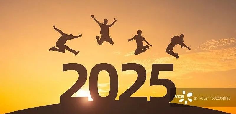 微信图片_20250110150944.jpg
