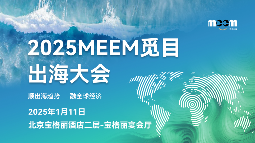 微信图片_20250113111002.png
