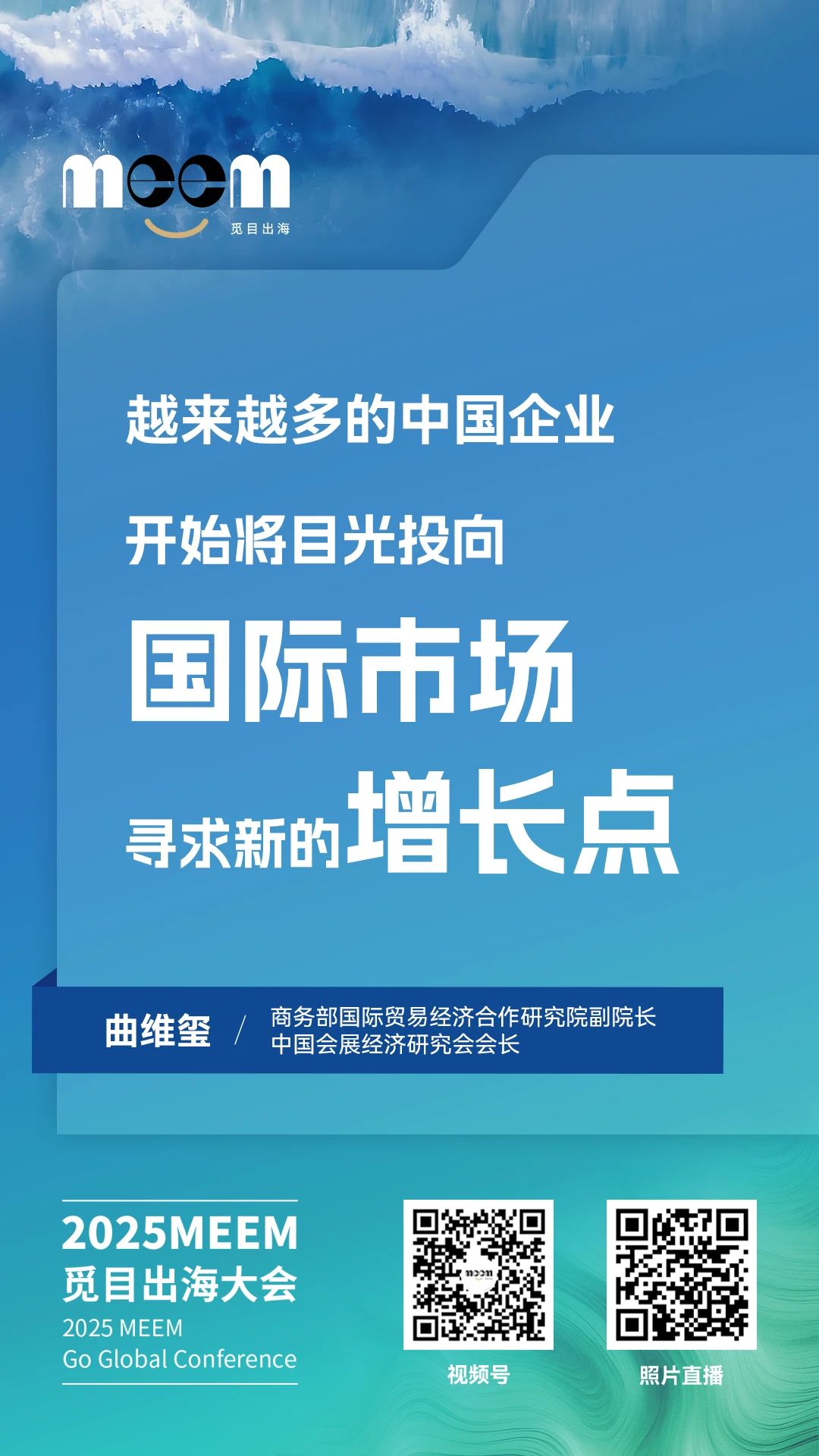 微信图片_20250113111007.jpg