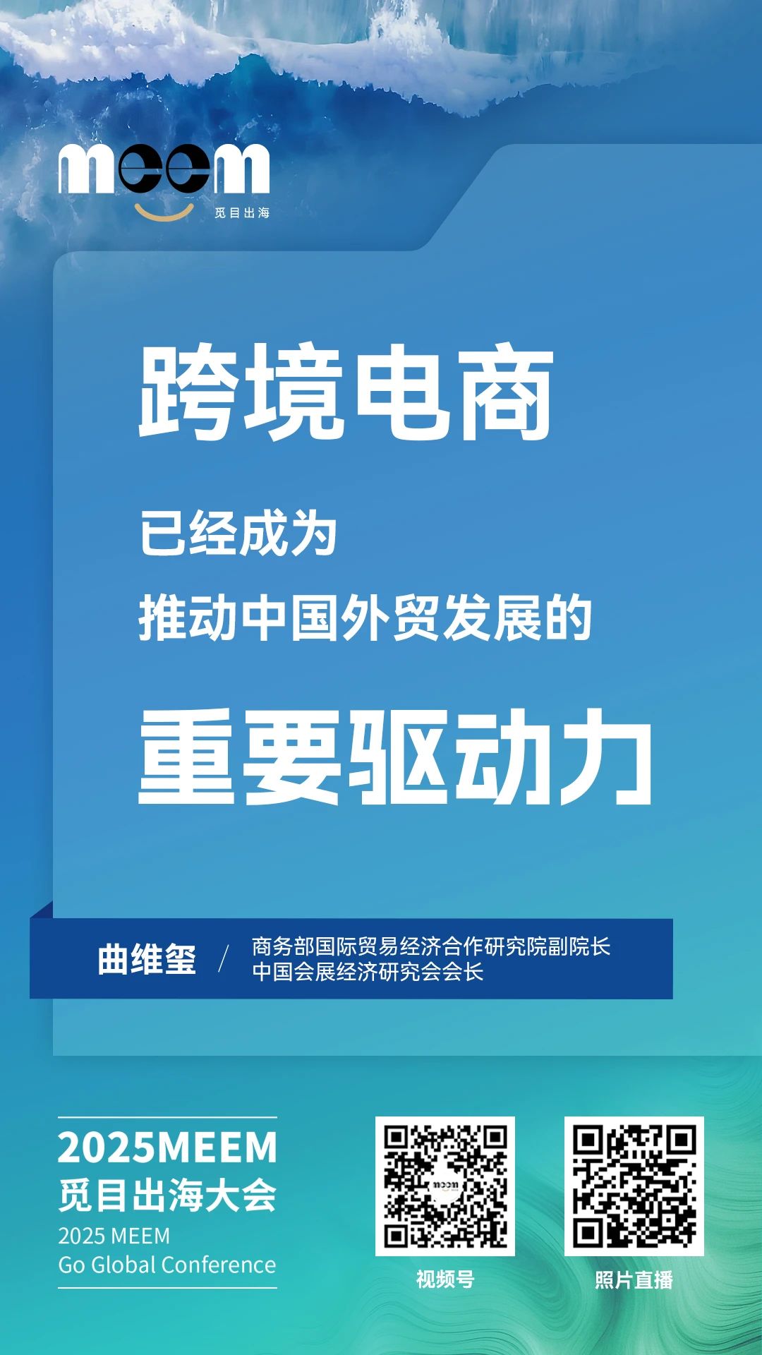 微信图片_20250113111009.jpg