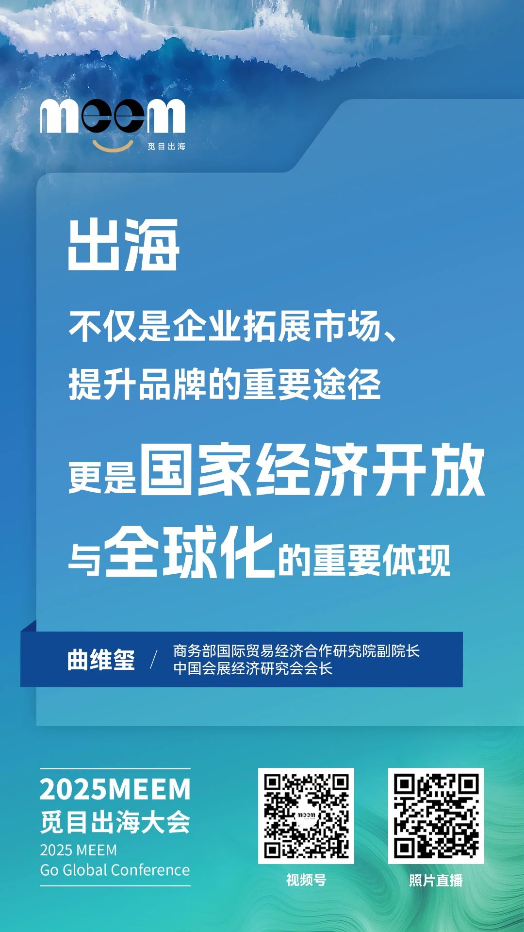 微信图片_20250113111010.jpg