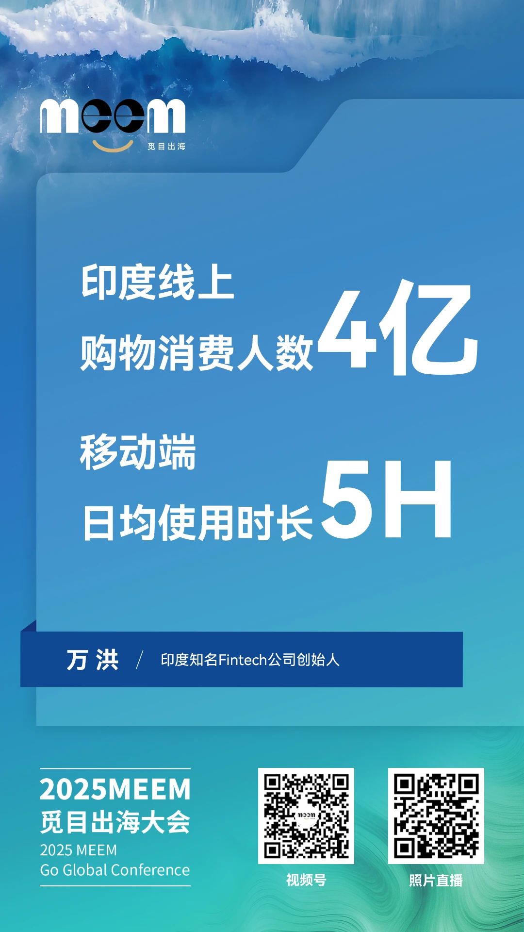 微信图片_20250113111012.jpg