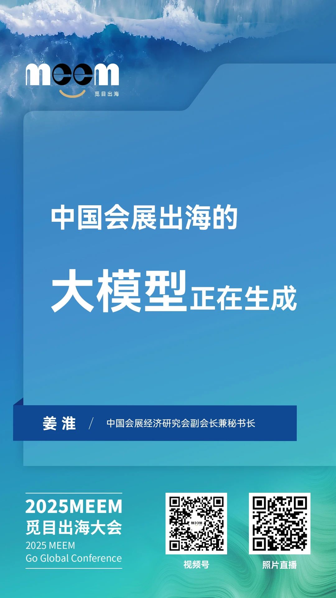 微信图片_20250113111014.jpg