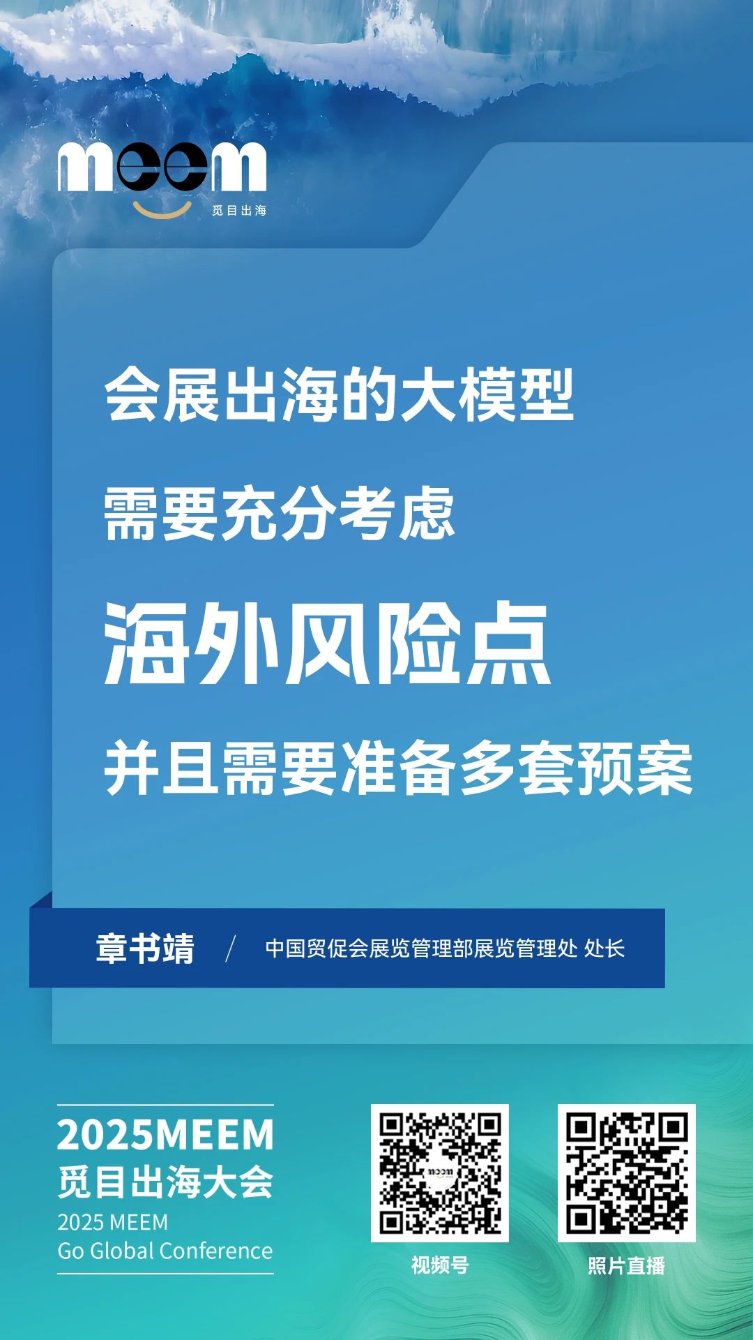 微信图片_20250113111015.jpg