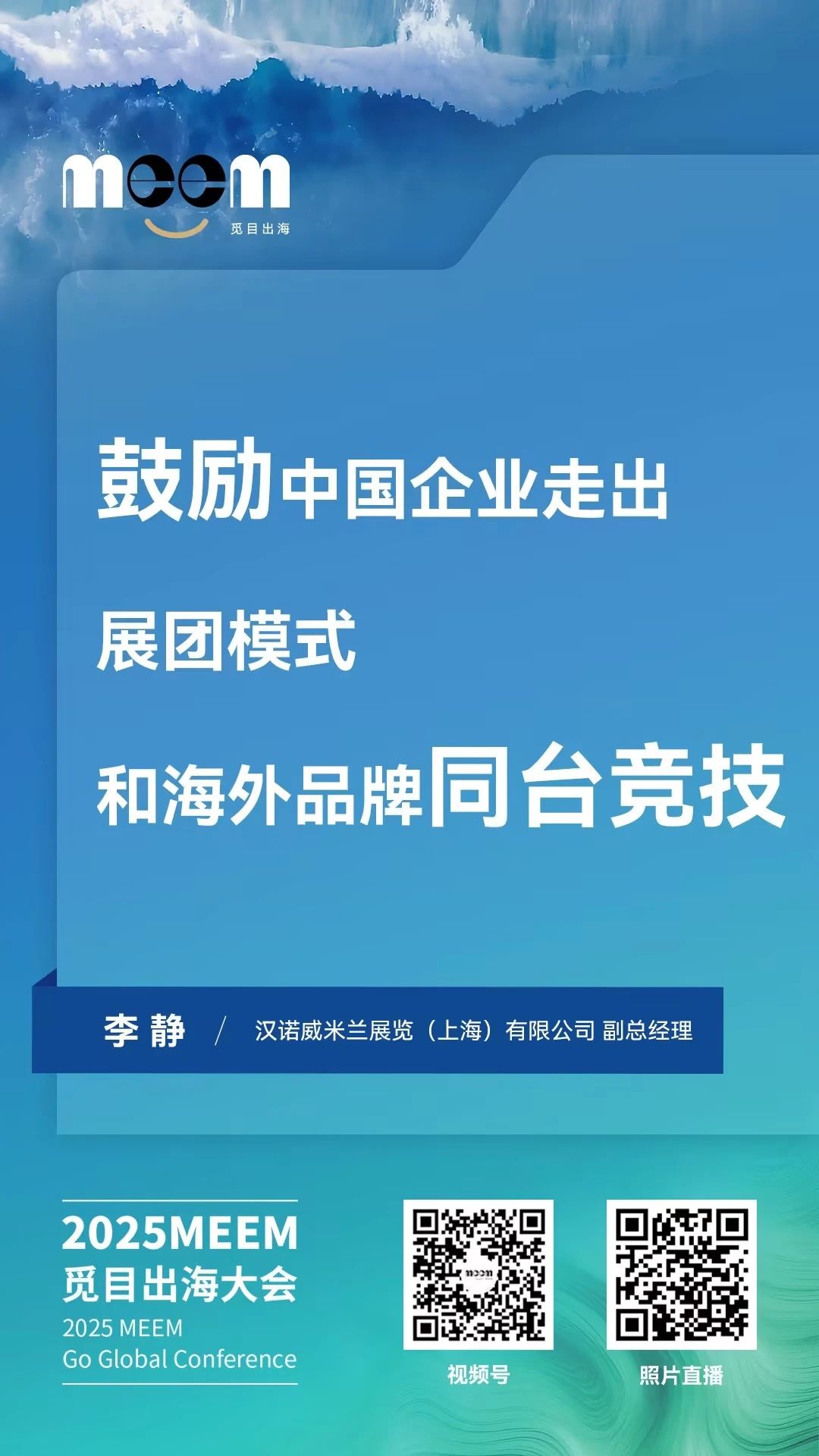 微信图片_20250113111018.jpg