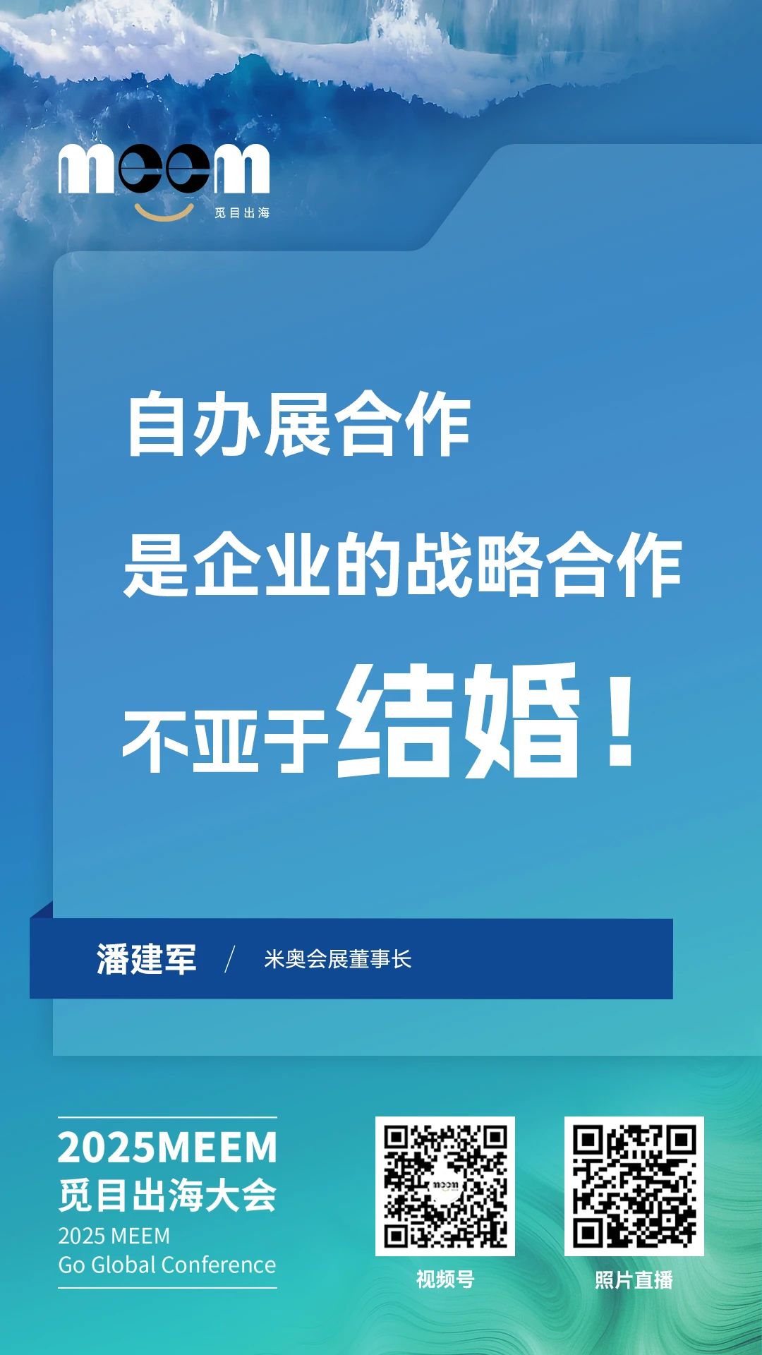 微信图片_20250113111019.jpg
