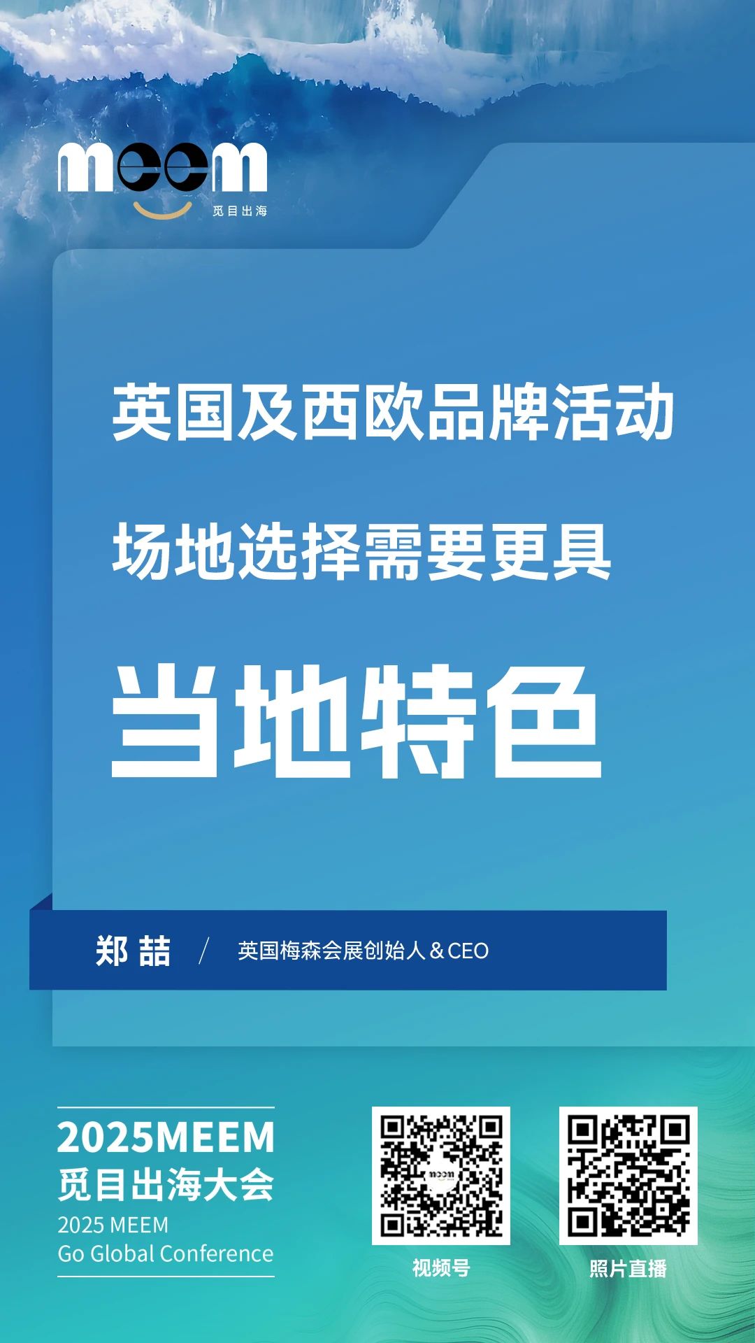 微信图片_20250113111021.jpg