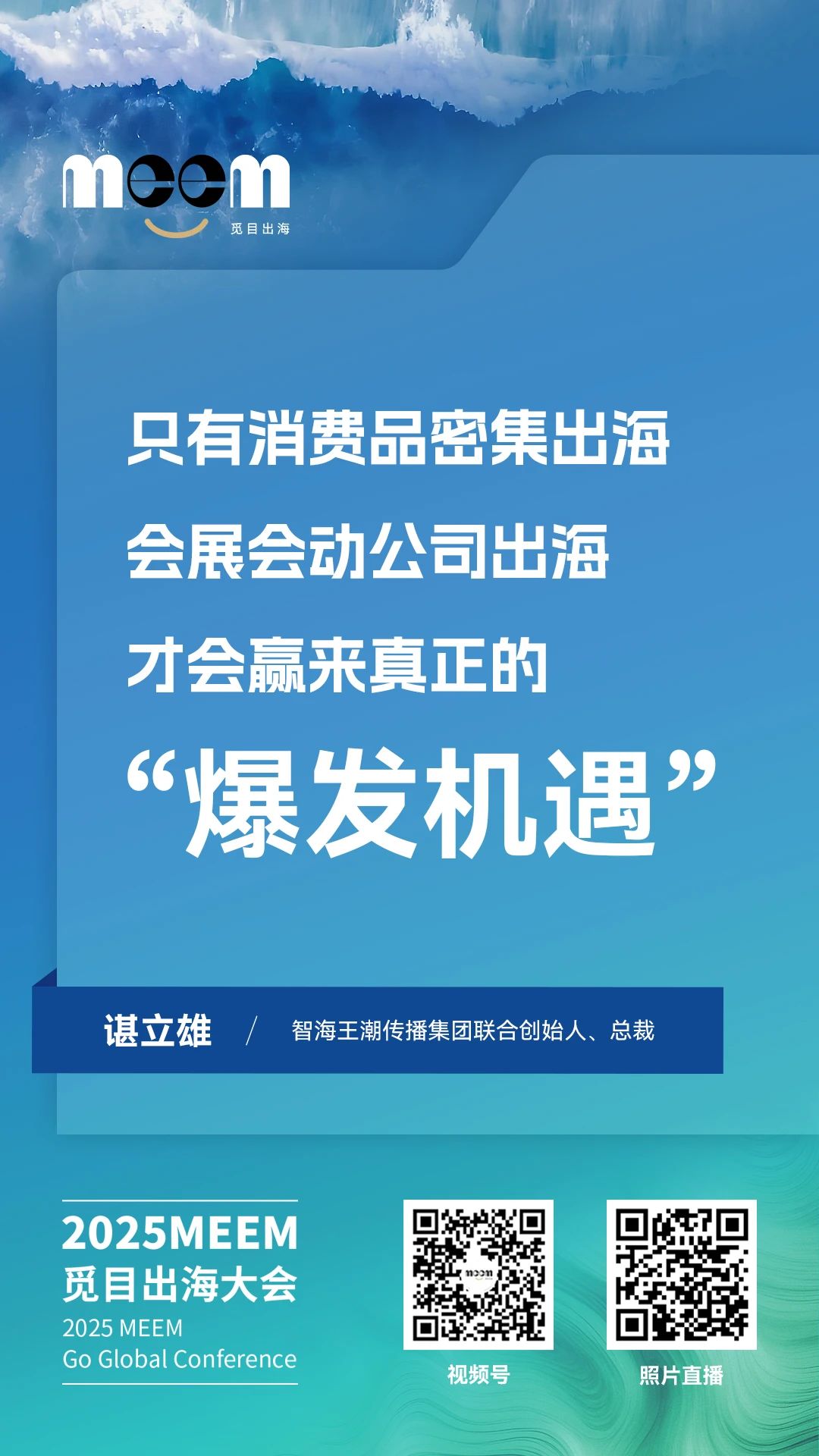 微信图片_20250113111026.jpg